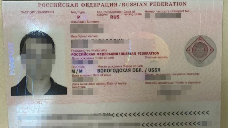 Российскому актеру запретили въезд в Украину за посещение Крыма – пограничники 