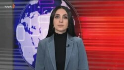 صبحانه با خبر ۱۰ بهمن
