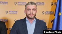 ირაკლი კუპრაძე 