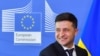 Украина – Европейский союз: трудное партнерство (ВИДЕО)