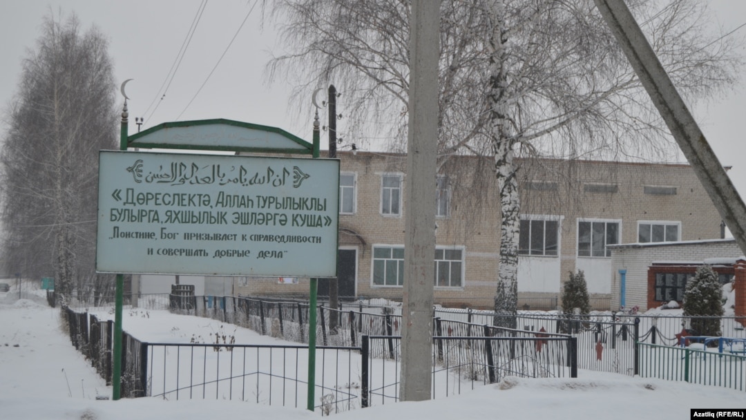 Сафаҗай авылы күренеше