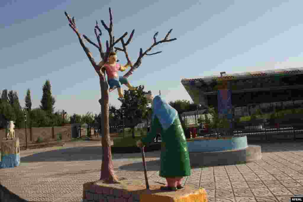 Бузургтарин тафреҳгоҳи атфол #77