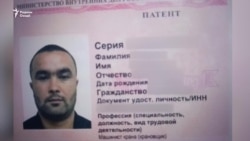 Ҷасади Рамазоналӣ Басировро аз Русия меоранд