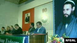 Акс аз бойгонӣ