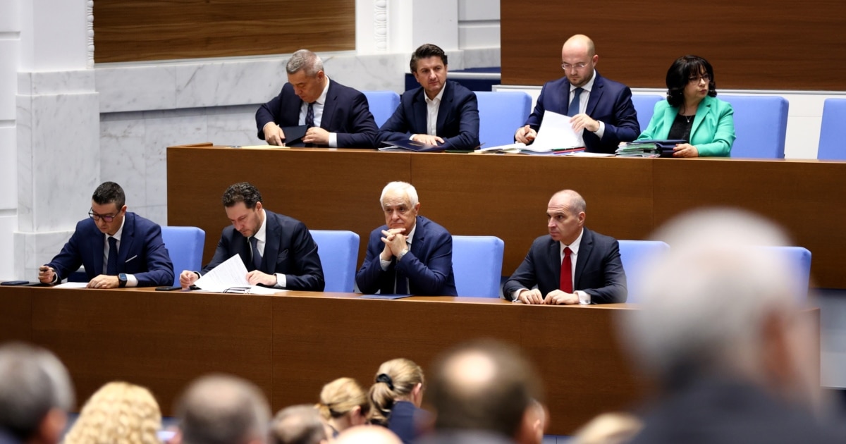 Управляващото мнозинство на ГЕРБ, БСП, ИТН и ДПС – Ново