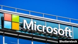 Главный офис корпорации Microsoft