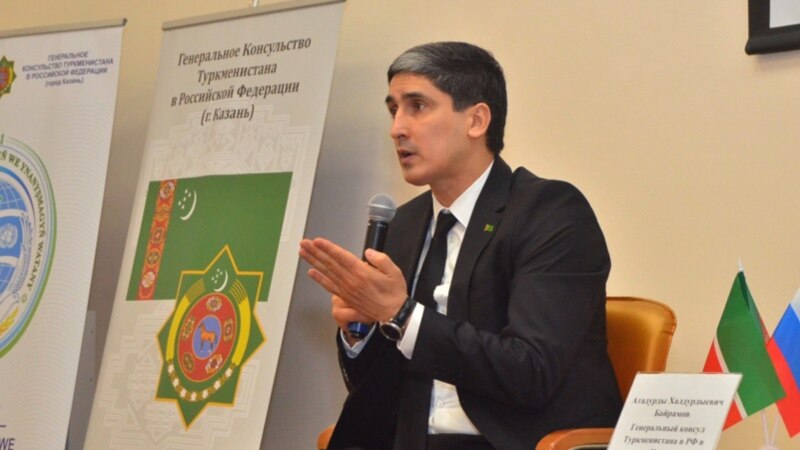 Türkmenistanyň Kazandaky konsuly türkmen studentleri bilen duşuşdy, problemalar agzalmady