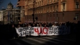 'Disciplinovanje' prosvete u Srbiji