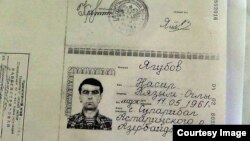 Nəsir Yaqubovun hərbi bileti