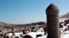 Near the village of Pina Shalvar in northwestern Iran, not far from the city of Tabriz, an unusual cemetery has survived for many centuries. 