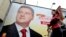 Foto nga arkivi - Në poster presidenti Gjorge Ivanov.