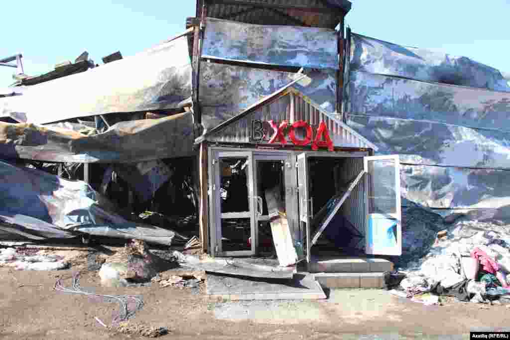 Базар керешләреннән берсе