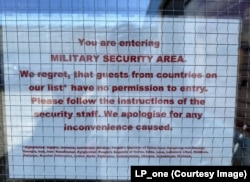 A notice at the entrance to the Koblenz museum listing the nationalities banned from entry.