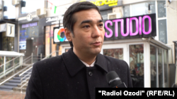 Шералӣ Ризоён