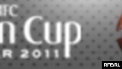 Quatar -- Asian Cup 2011 small logo, 12Jan2011
