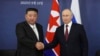 Čelnici Sjeverne Koreje i Rusije, Kim Jong Un i Vladimir Putin tokom susreta u Rusiji 13.septembra 2023.godine. Foto: AP