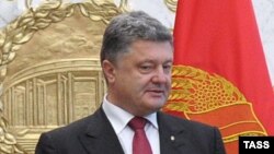Петро Порошенко