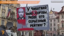Успішна Україна – небезпека для режиму Путіна – чеський активіст