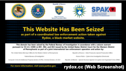 Uebfaqja e Rydox e bllokuar nga autoritetet amerikane.