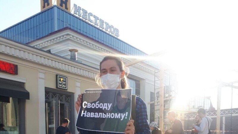 В Уфе суд оштрафовал активиста за одиночный пикет в защиту Навального