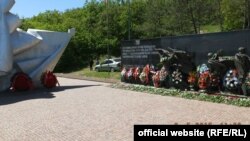 Севастополь