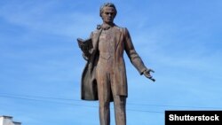 Помнік Тарасу Шаўчэнку ў Драгобычы