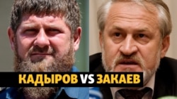 Почему Кадыров выступил против Ичкерии