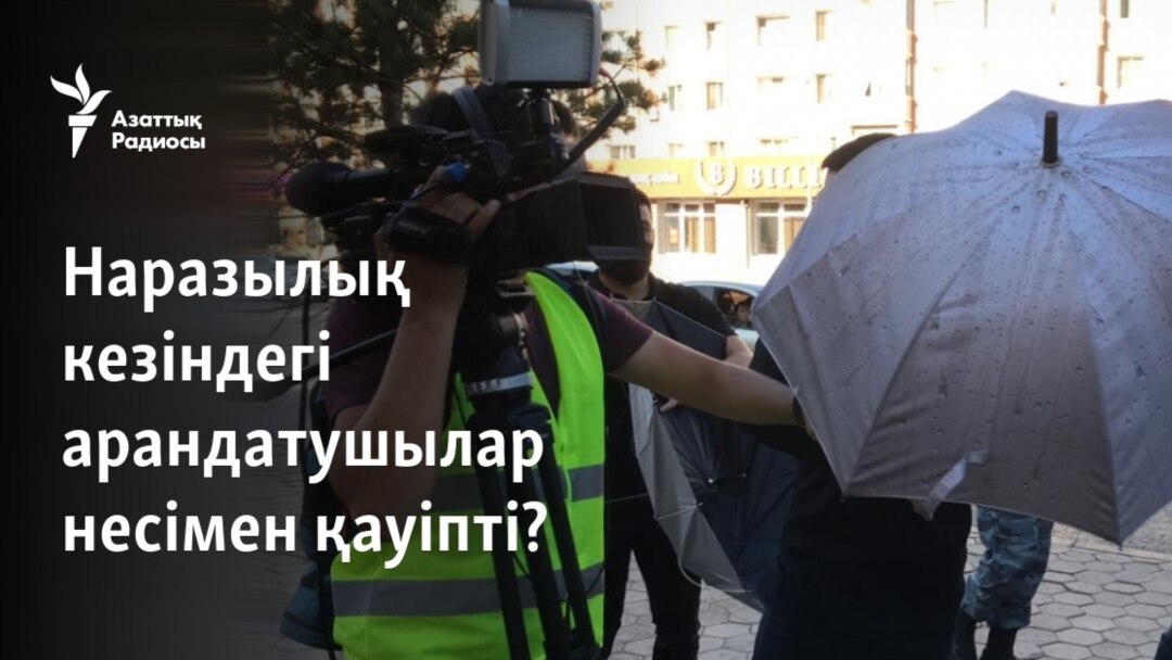 Жібек трусики киген ана секс