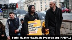 Акція #WalkForFreedom із нагоди Європейського дня боротьби з торгівлею людьми, Київ, 2018 рік