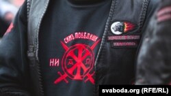 Емблема мотоклубу «Нічні вовки»