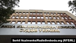 Ілюстративне фото