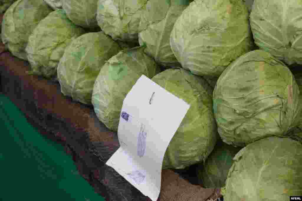 Дар орзуи арзонӣ #111