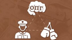 Иллюстрациялык сүрөт-коллаж.