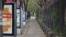 Armenia -- A deserted sidewalk in the center of Yerevan, April 7, 2020.