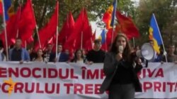 Protestul de duminică al Partidului Socialiștilor și al Partidului Nostru