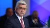 Armenia - President Serzh Sarkisian addresses a congress of the ruling Republican Party in Yerevan, 26Nov2016.