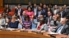 Este pentru prima dată când Consiliul de Securitate al ONU sprijină o rezoluție care face apel expres la încetarea luptelor și la pace între Israel și Hamas.