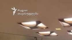 გიორგი კვინიტაძის სულის მოსახსენებელი პანაშვიდი პარიზში