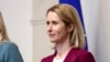 Голова європейської дипломатії