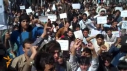 In Kabul, Afghanistan, Students Protest "Atrocities" Against Myanmar Muslims
