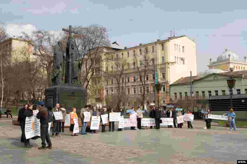 В Москве представители правозащитных организаций провели акцию протеста против так называемой "карательной юстиции"