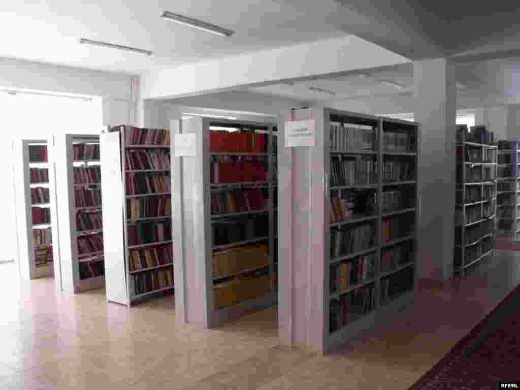 Умри кӯтоҳи китоб #35