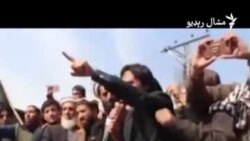 د پښتنو سوله ییز لاریونونه