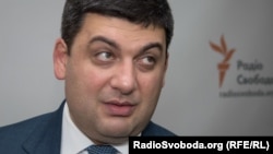 Ukrainian Prime Minister Volodymyr Hroysman: "We have to go forward and build a qualitatively new country."