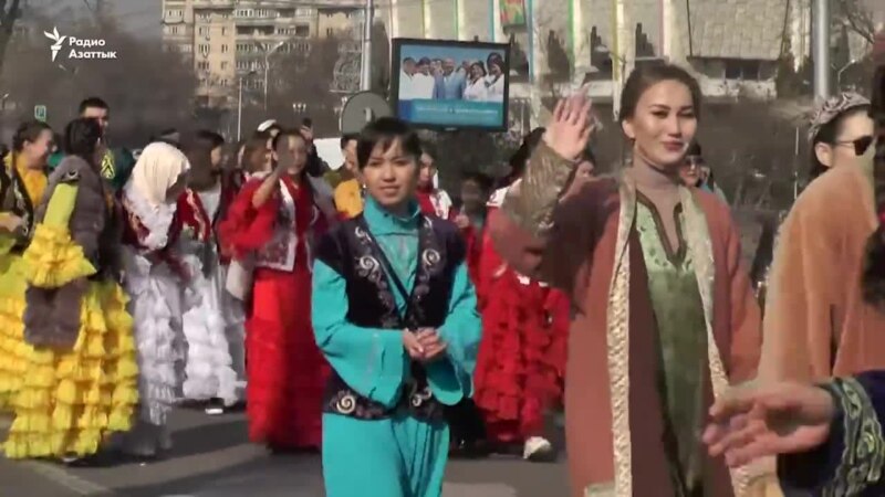 Массовое шествие «Наурыз» в Алматы: как это было