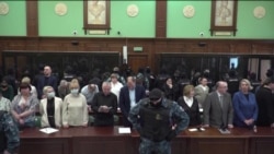 Эълони ҳукми гумонбарони ҳамла ба "Крокус"