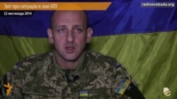 Бойовики не припиняють обстрілів по всій довжині фронту