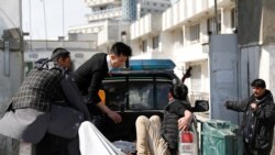 د کابل د پېښې ټپیان