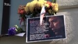 У Москві зірвали меморіальну дошку пам'яті опозиціонера Бориса Нємцова (відео)
