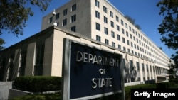 Ndërtesa e Departamentit amerikan të Shtetit.